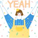 하얀냥냥이