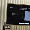 보스노래바 - 계양구 계산로103번길 1 | 보스노래바