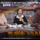 93대게 티스토리