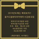 더스킨뷰티샵 이미지