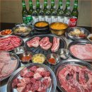 통&통주먹구이 네이버블로그