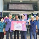 수재경로당 이미지