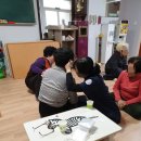 상태도경로당 네이버블로그