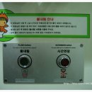 무인자동화장실 이미지