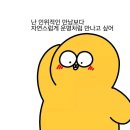 숲바 | [맛집] 공덕 혼술바 마주 경의선숲길본점 후기 / 분위기 좋은 서울 자만추 칵테일바