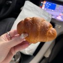 갓구워낸빵 | 압구정 맛집 서울 3대 소금빵 자연도소금빵 도산점 솔직후기 가격 위치 웨이팅