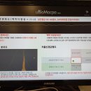 자경한의원 이미지