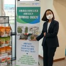 부천시장애인직업재활시설