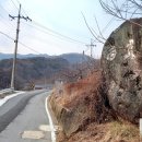 백석마을경로당 이미지