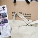 대암떡집 이미지