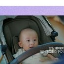 베이비하우스 이미지