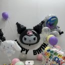 알럽댕큐 이미지