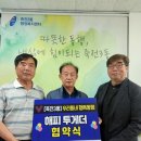 오늘 쉐프 이미지