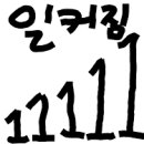 스튜디오어보브