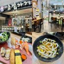 안양행복마을 | 안양 동편마을 맛집 추천 맛있는 초밥가게 내돈내산 후기