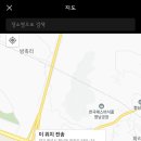 서수원타이어 이미지