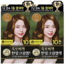 리엔 - 안양시 만안구 삼덕로6번길 9 | 리엔