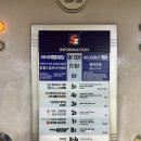 레드페이스세이브존부천상동 | 부천 상동 초밥 뷔페 추천 다이닝원 부천상동점 내돈내산 방문 후기