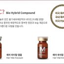 대영바이오 이미지
