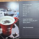 케익하우스모짜르트 이미지