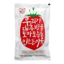 아름드리 이미지