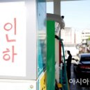 아시아사상주유소 이미지