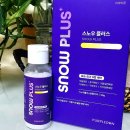 수플러스덴탈 이미지