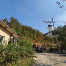 한빛전기 이미지