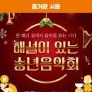 독공 전산세무1급(필기) 이미지