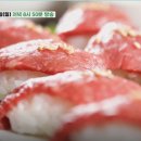 이정래식당당동점