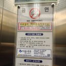 크로바광고 - 해남군 중앙1로 178 | 크로바광고