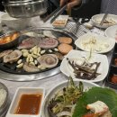 금순이네 네이버블로그