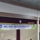 김해시학생체육관 이미지