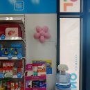 배꽃온누리약국 이미지