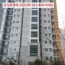 금오16길 네이버블로그