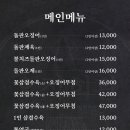 간석회관 - 진천군 | 간석회관