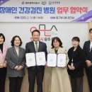 동명병원 이미지