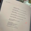 르 파빌리온 이미지