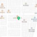 송선로1길-1 이미지