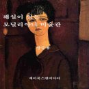 사운드앤미디어