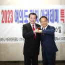 여의도아카데미