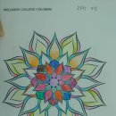 만다라와 색채명상 이미지