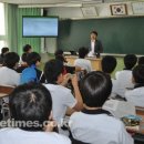 거제 거제제일고등학교 (주)거제타임즈