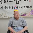 고*영 이미지