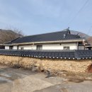 내리2리 농장 이미지