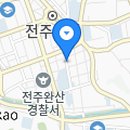 경기전 연가