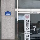 화성이용원 - 강동구 올림픽로58길 5 | 화성이용원