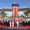 (주)행복나라여행사 이미지