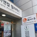 호두파야 사상점 이미지