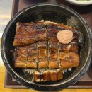 행복한153 | 감전동장어맛집 사상구장어 행복한장어 후기